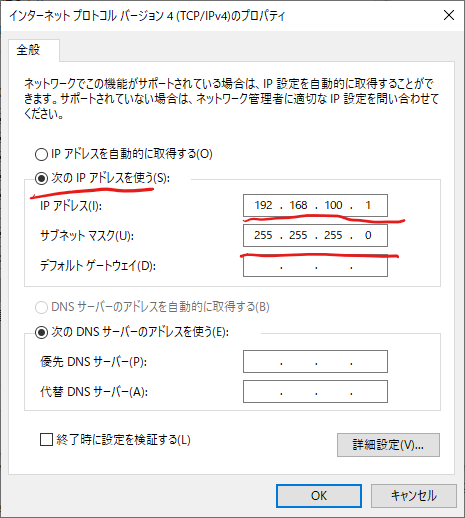 f:id:patorash:20200117073955p:plain f:id:patorash:20200117073955p:plain