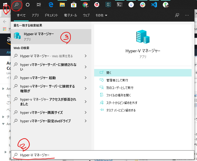 f:id:patorash:20200117081427p:plain f:id:patorash:20200117081427p:plain