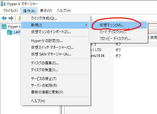 f:id:patorash:20200117081626p:plain f:id:patorash:20200117081626p:plain