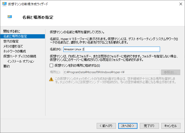 f:id:patorash:20200117081754p:plain f:id:patorash:20200117081754p:plain
