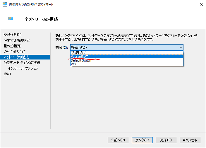 f:id:patorash:20200117082157p:plain f:id:patorash:20200117082157p:plain