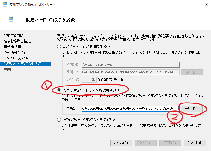 f:id:patorash:20200117082432p:plain f:id:patorash:20200117082432p:plain