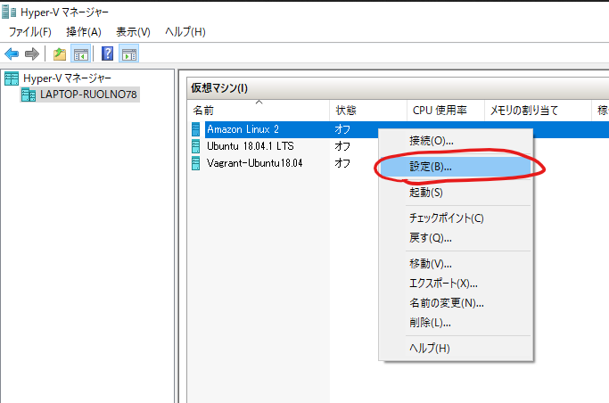 f:id:patorash:20200117082940p:plain f:id:patorash:20200117082940p:plain
