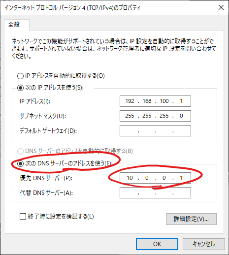 f:id:patorash:20200118094219p:plain f:id:patorash:20200118094219p:plain