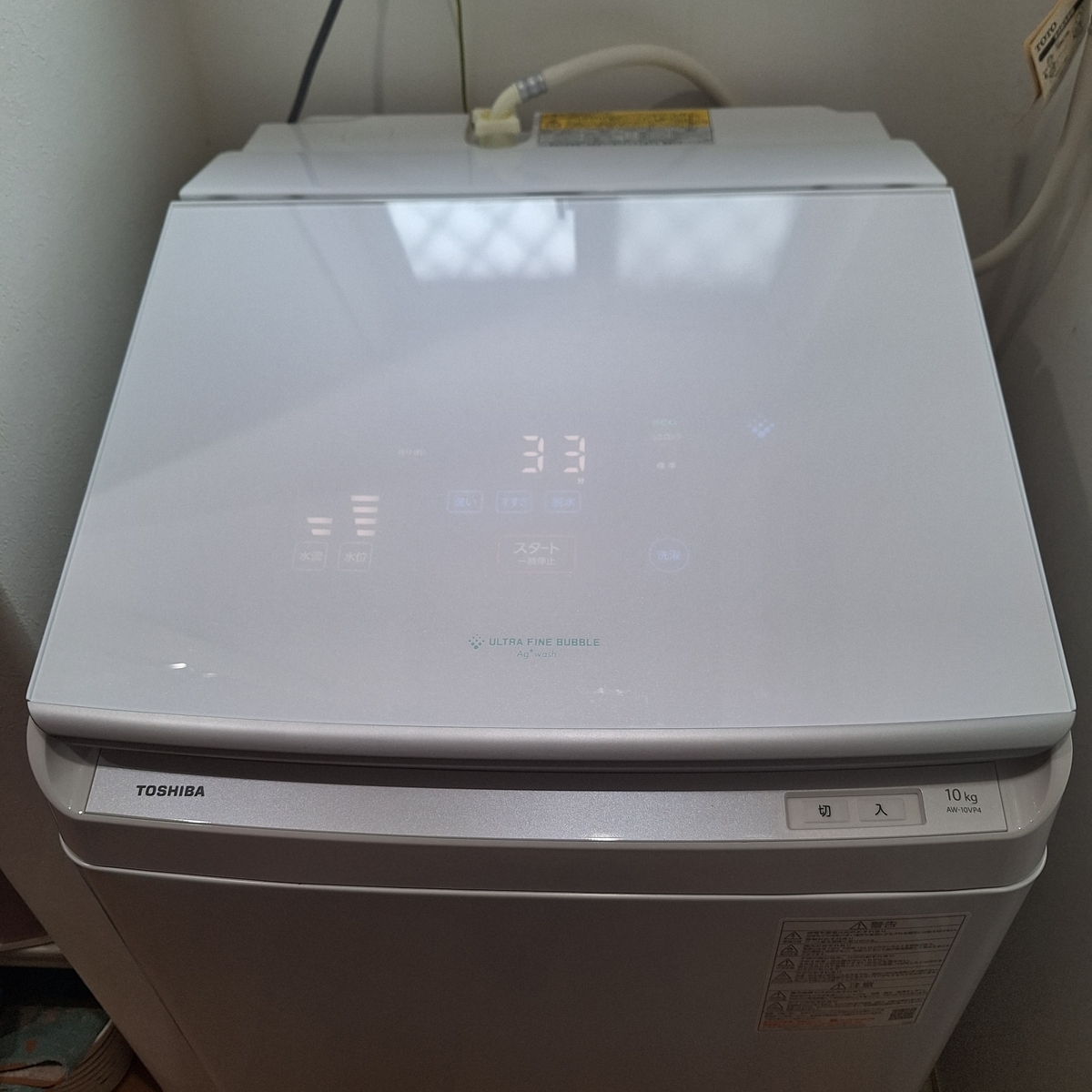 縦型洗濯乾燥機が優秀すぎて感動した - patorashのブログ