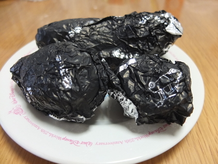 ソーラークッカー