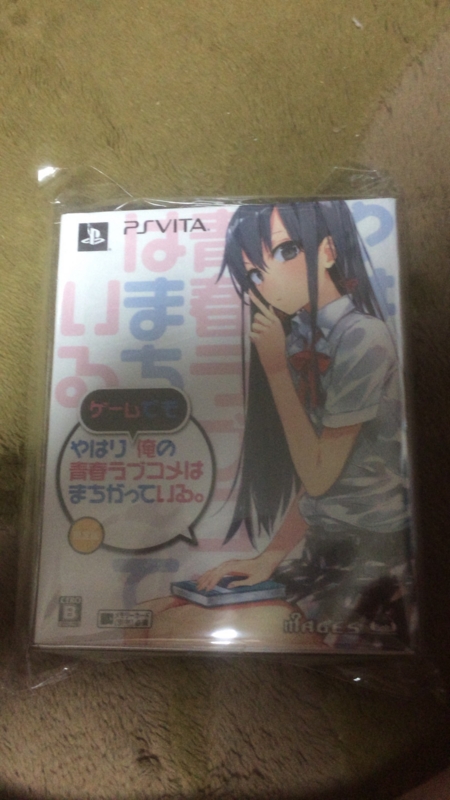 f:id:patsjp2:20150513212427j:image