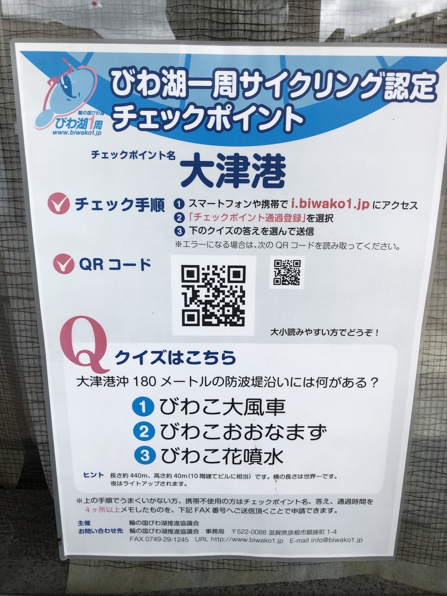 f:id:patsuesday:20190501225106j:plain f:id:patsuesday:20190501225106j:plain