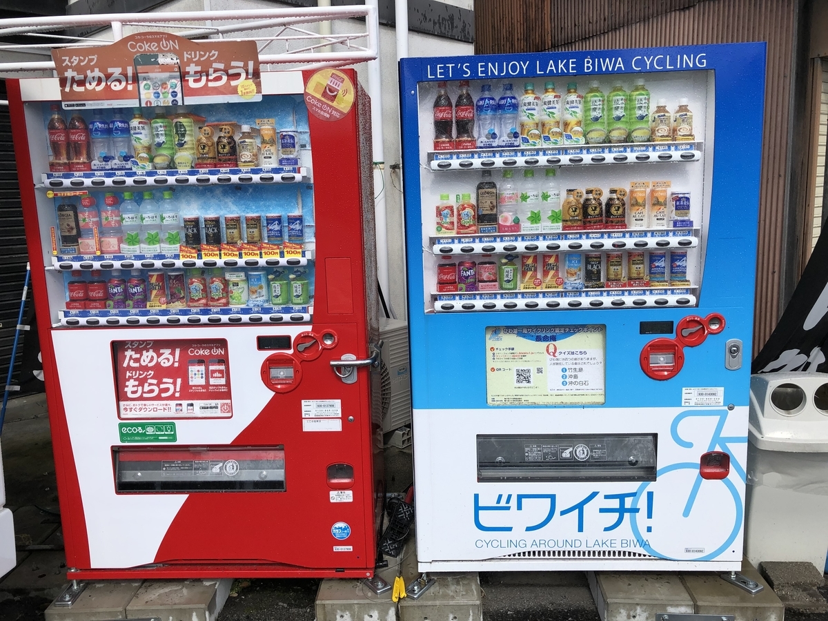 f:id:patsuesday:20190501232116j:plain f:id:patsuesday:20190501232116j:plain