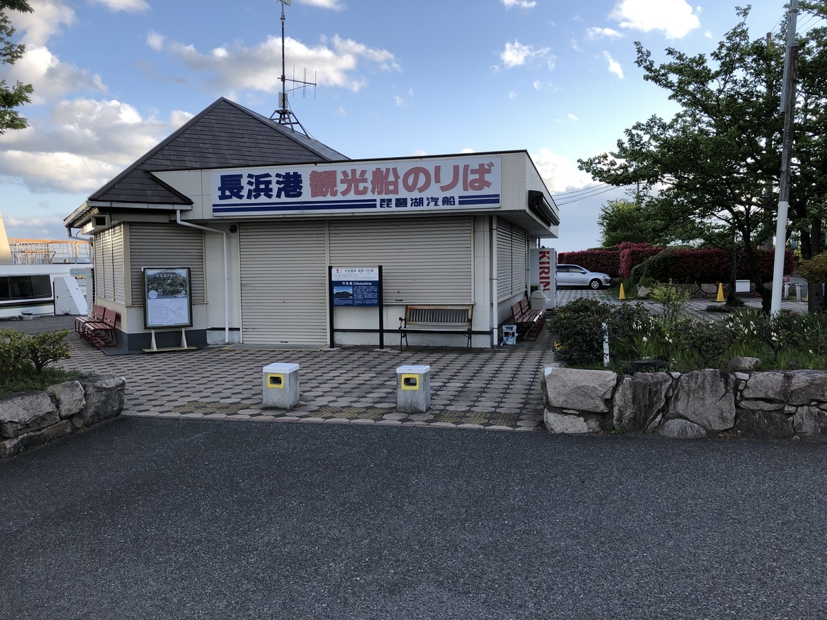 f:id:patsuesday:20190512200958j:plain f:id:patsuesday:20190512200958j:plain