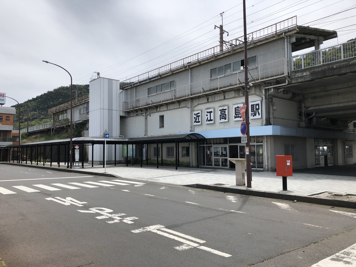 f:id:patsuesday:20190512210254j:plain f:id:patsuesday:20190512210254j:plain