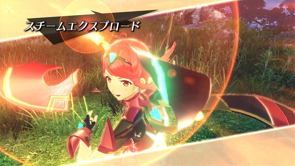 f:id:patsuoruta:20171204001534j:image