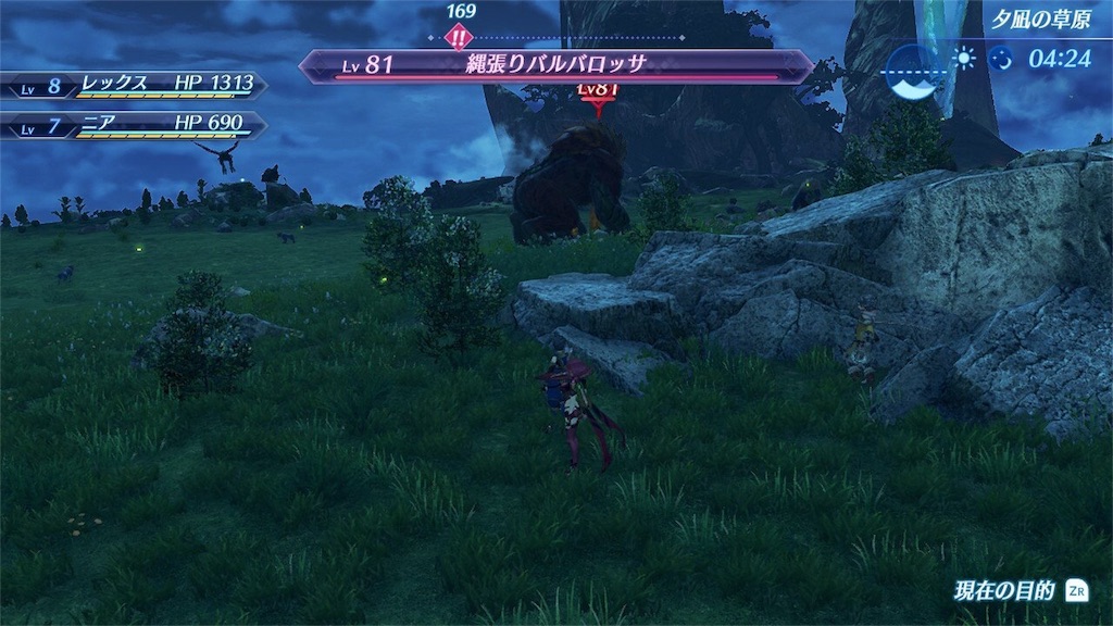 f:id:patsuoruta:20171204001711j:image