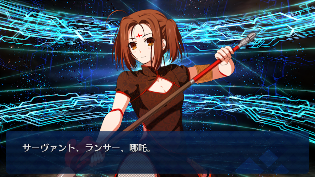 f:id:patsuoruta:20171204124156p:image