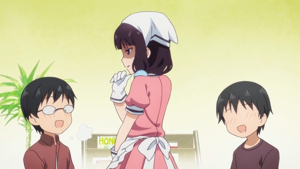 f:id:patsuoruta:20171205205330j:plain