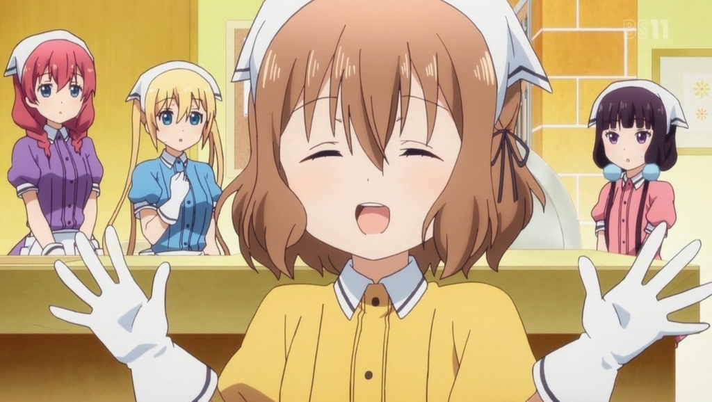 f:id:patsuoruta:20171213205153j:plain