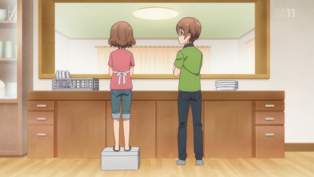 f:id:patsuoruta:20171213205630j:plain