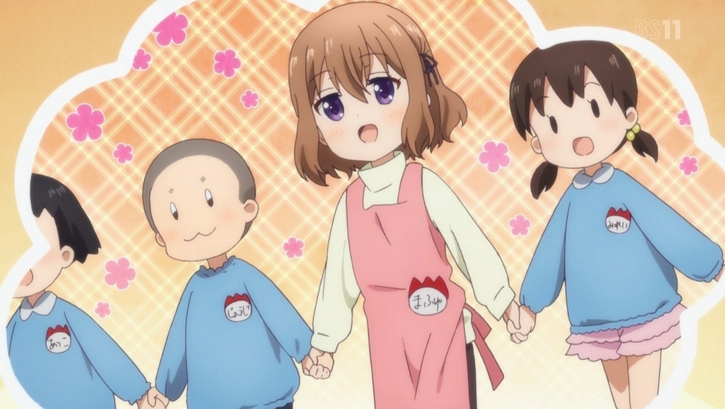 f:id:patsuoruta:20171213231926j:plain