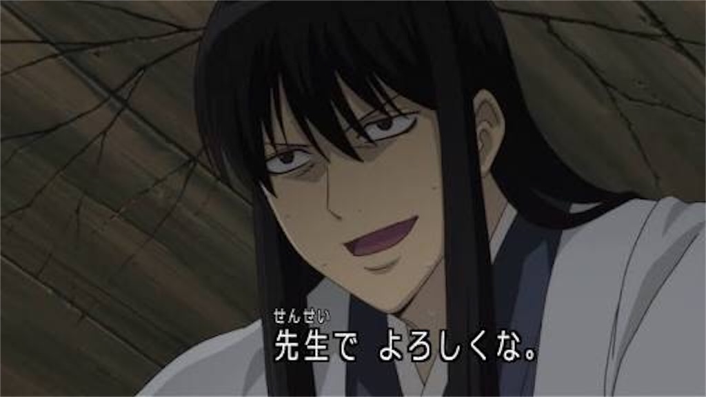 f:id:patsuoruta:20171216135931j:image