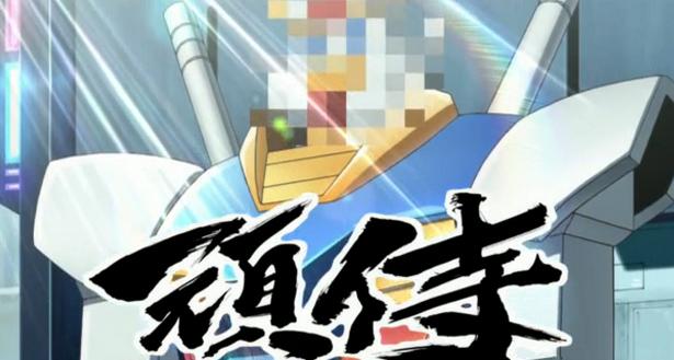 f:id:patsuoruta:20180120230018j:plain