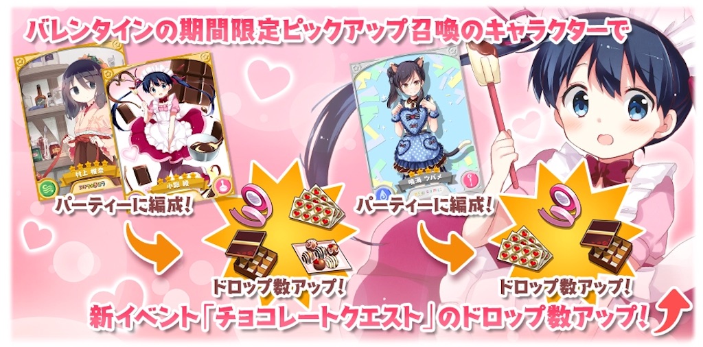 f:id:patsuoruta:20180204134152j:image