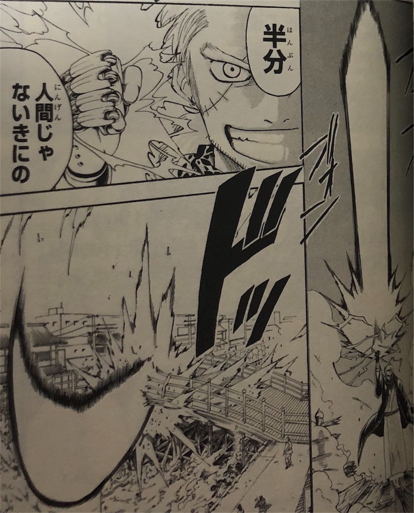 f:id:patsuoruta:20180211100004j:image