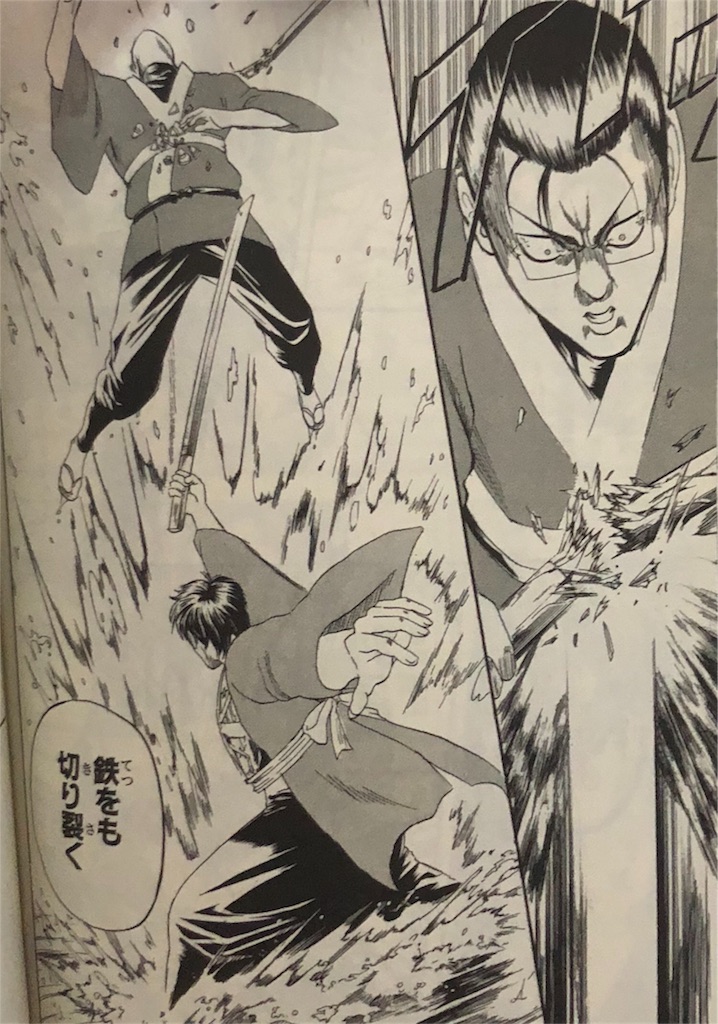 f:id:patsuoruta:20180211100110j:image