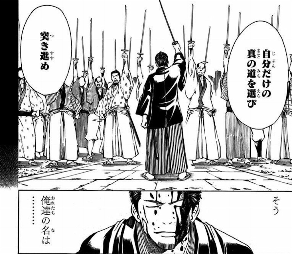 f:id:patsuoruta:20180211100551j:image