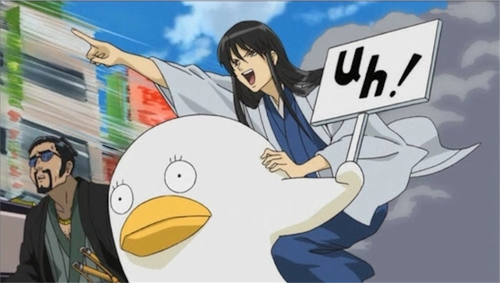 f:id:patsuoruta:20180211102541j:image