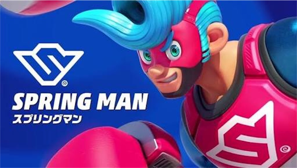 f:id:patsuoruta:20180310162307j:image f:id:patsuoruta:20180310162307j:image