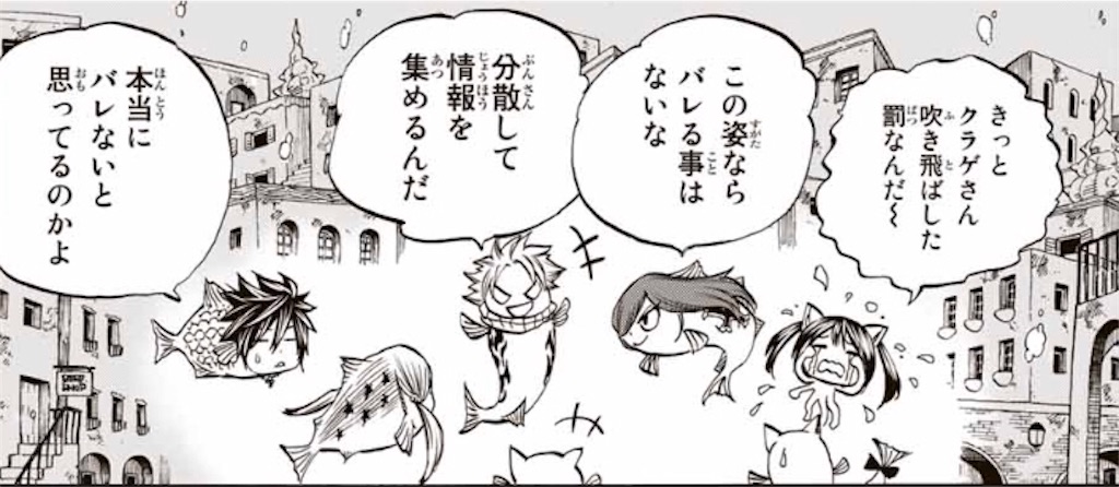 f:id:patsuoruta:20180821231218j:image