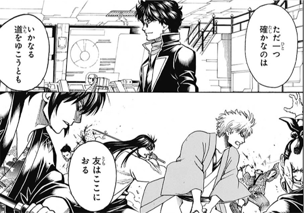 f:id:patsuoruta:20180905193328j:image