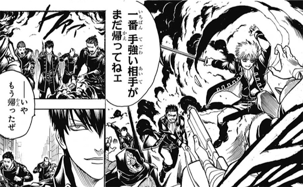 f:id:patsuoruta:20180905193330j:image