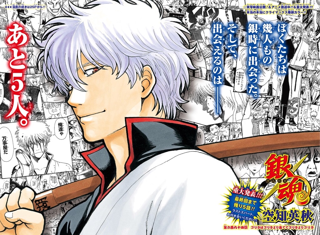 f:id:patsuoruta:20180905201012j:image