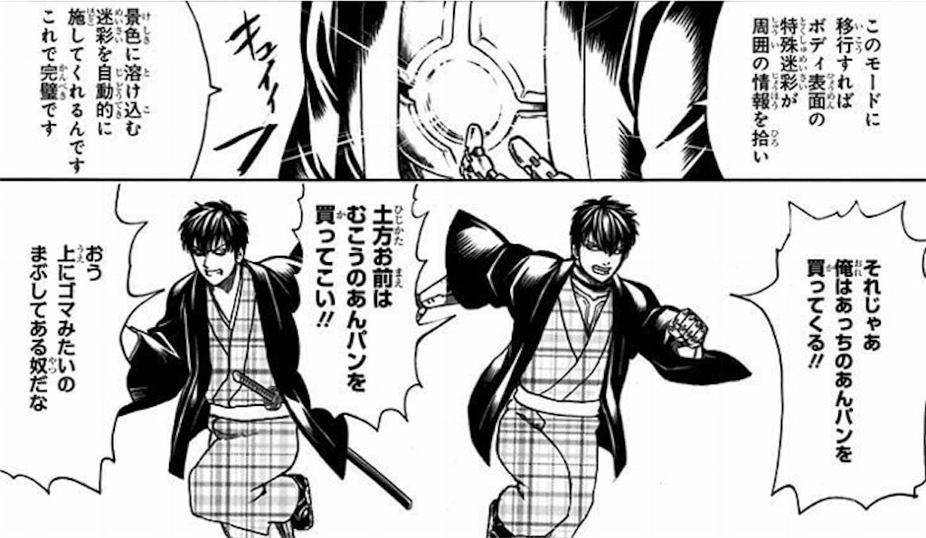 f:id:patsuoruta:20190616164402j:image f:id:patsuoruta:20190616164402j:image