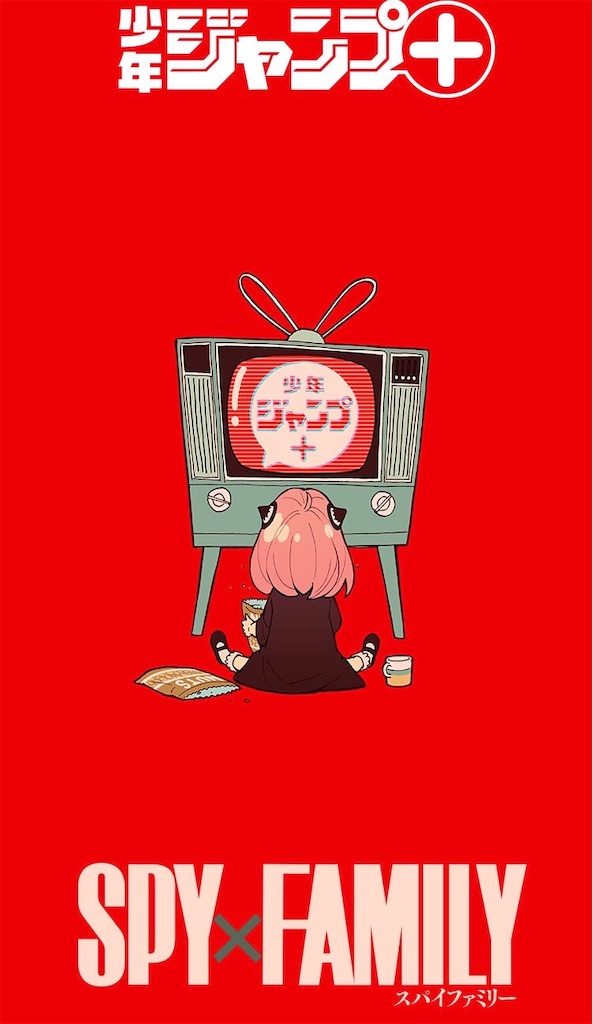 f:id:patsuoruta:20190620170232j:image f:id:patsuoruta:20190620170232j:image