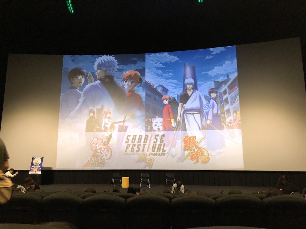 f:id:patsuoruta:20191109164146j:image f:id:patsuoruta:20191109164146j:image