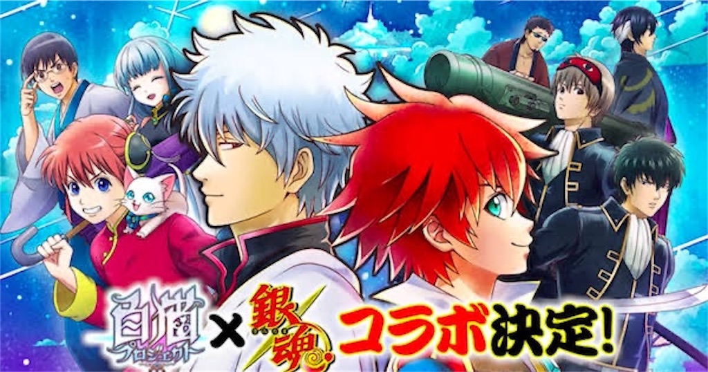 f:id:patsuoruta:20200111133359j:image