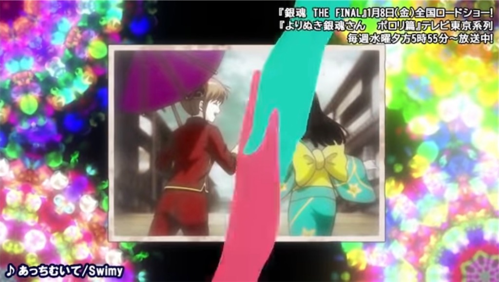 f:id:patsuoruta:20210110171626j:image f:id:patsuoruta:20210110171626j:image