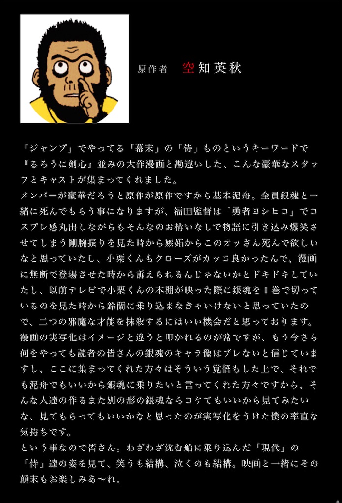 f:id:patsuoruta:20220715123706j:image f:id:patsuoruta:20220715123706j:image