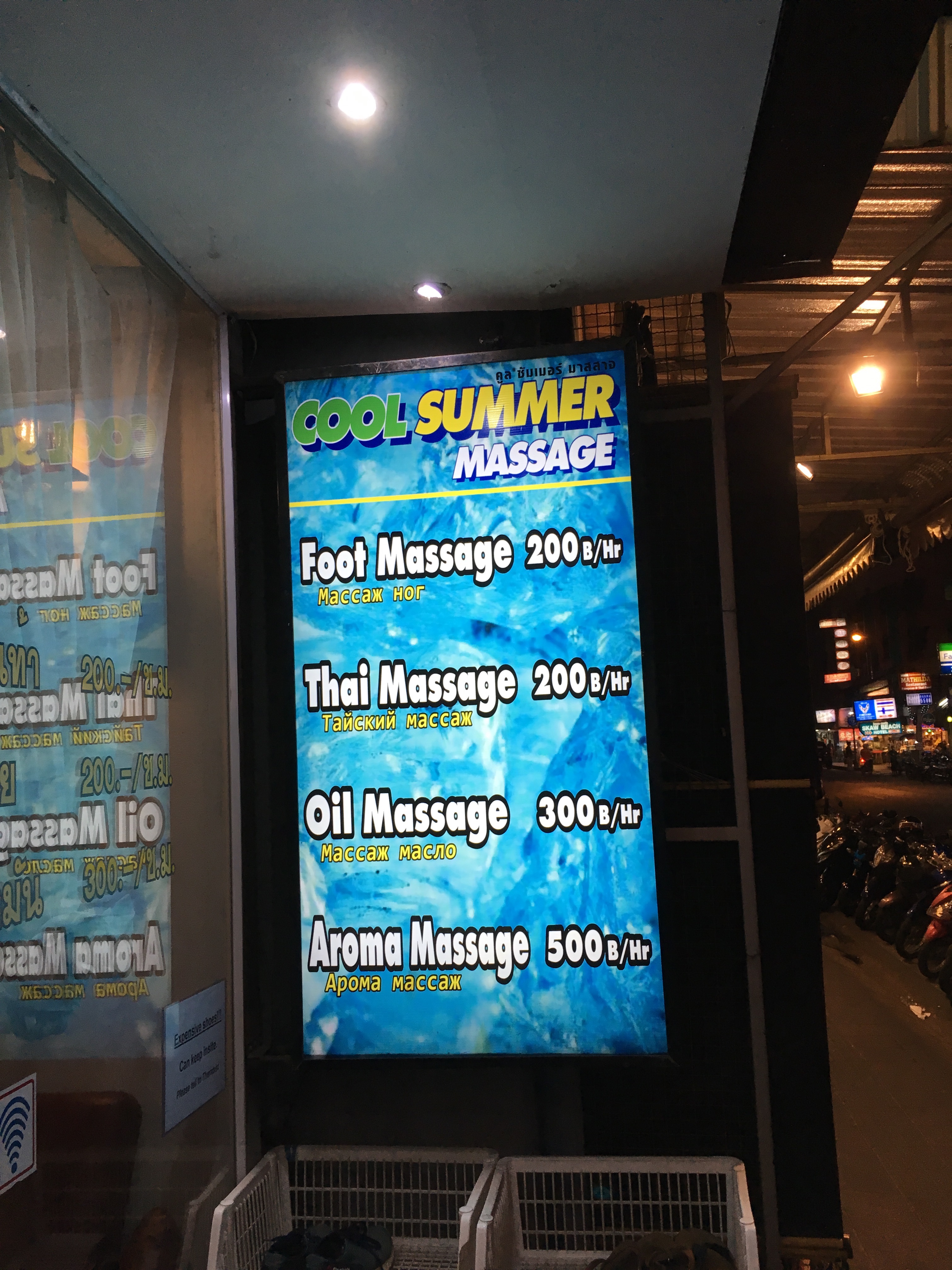 f:id:pattaya1986:20190130210753j:image f:id:pattaya1986:20190130210753j:image