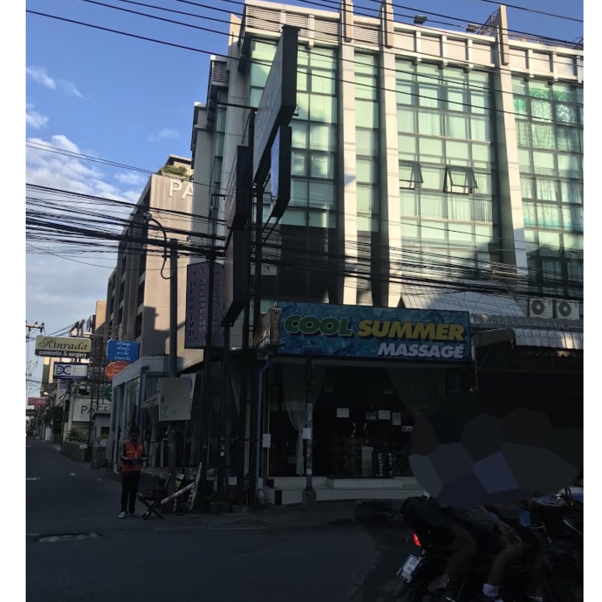 f:id:pattaya1986:20190130223750j:image f:id:pattaya1986:20190130223750j:image