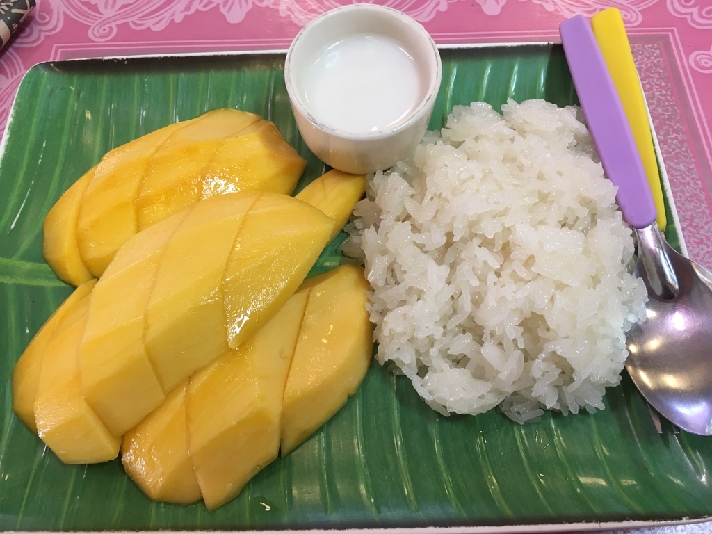 f:id:pattaya1986:20190203140053j:plain f:id:pattaya1986:20190203140053j:plain