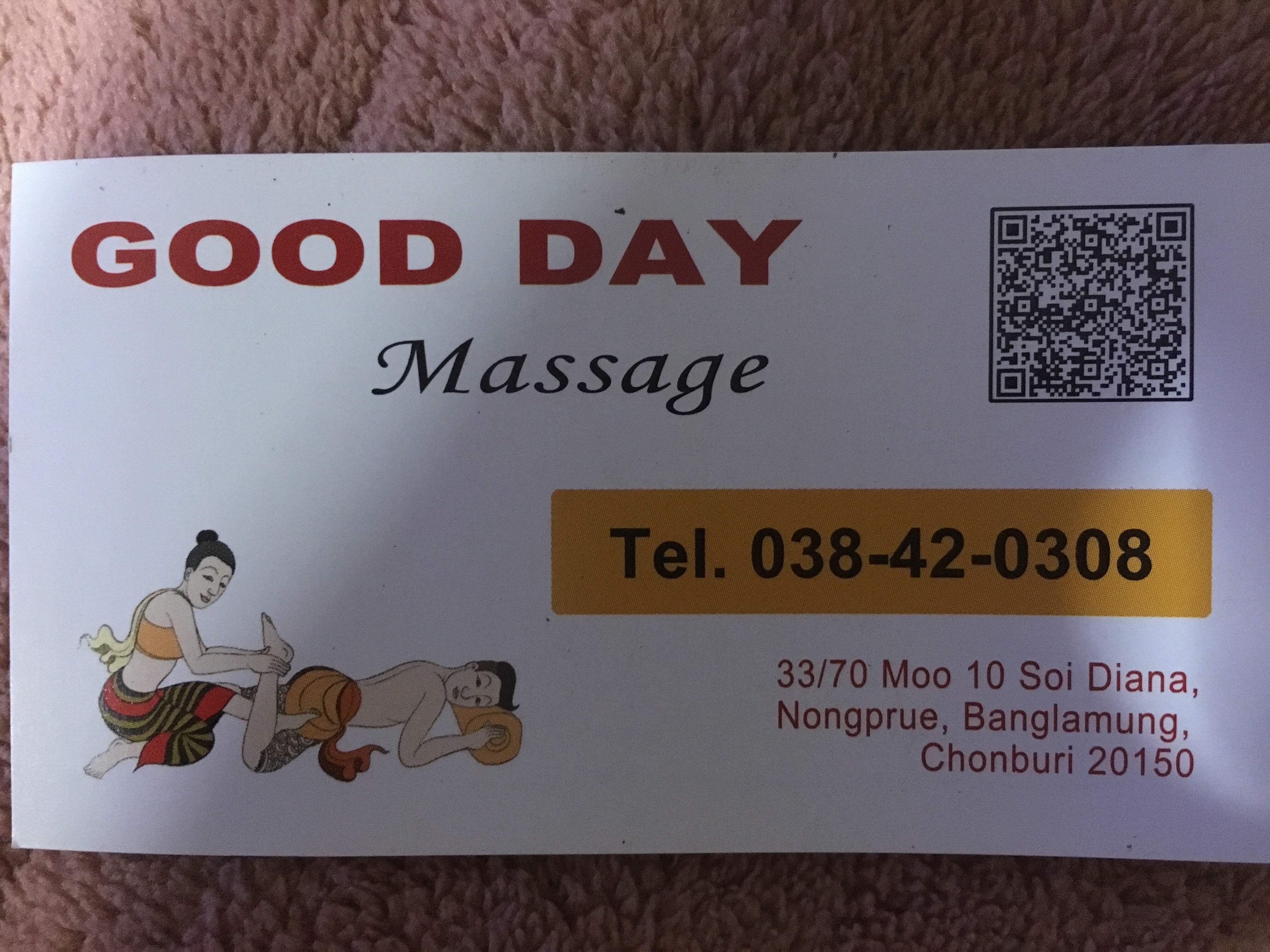 f:id:pattaya1986:20190210181543j:image f:id:pattaya1986:20190210181543j:image