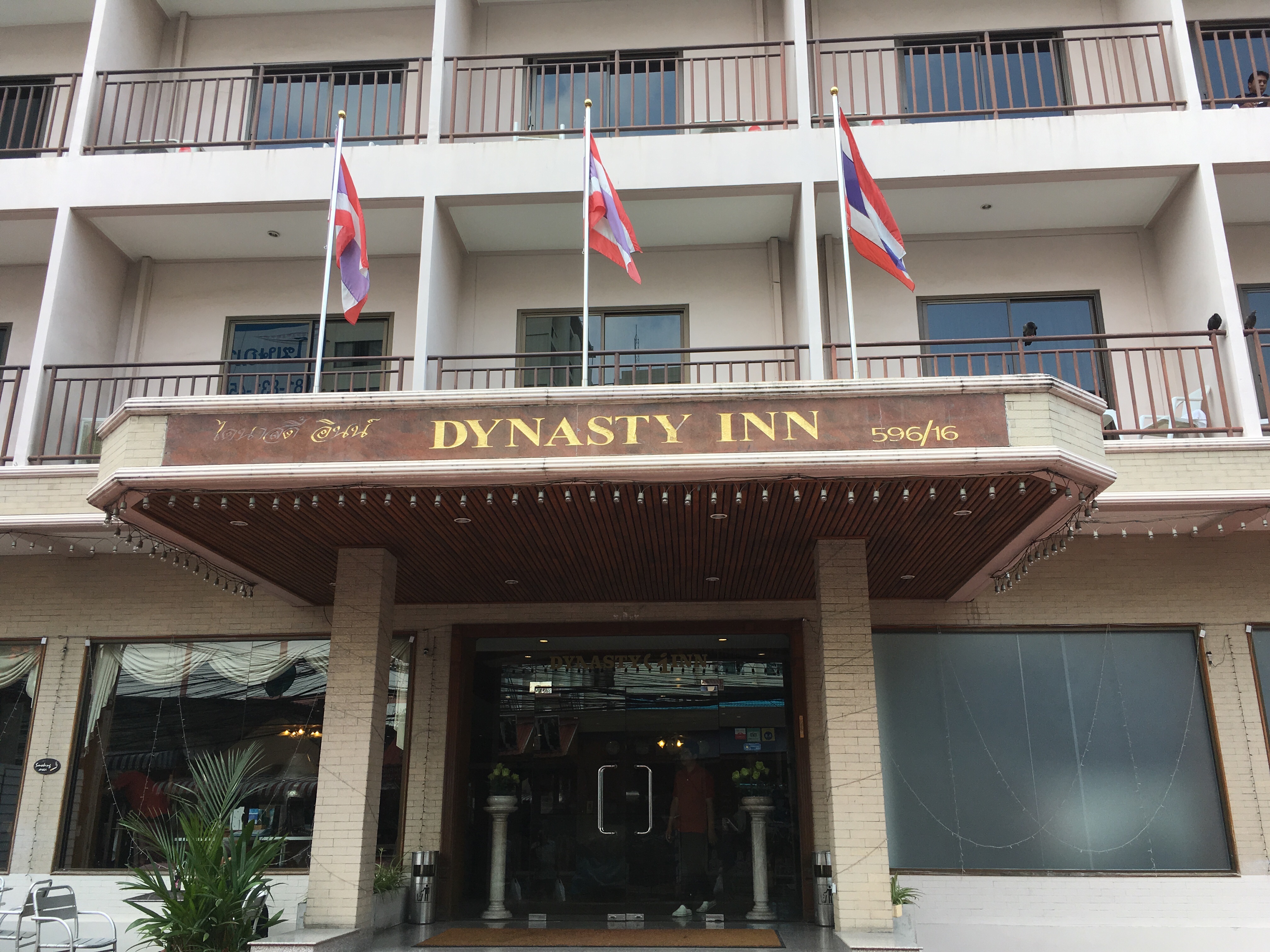 f:id:pattaya1986:20190223174321j:image f:id:pattaya1986:20190223174321j:image