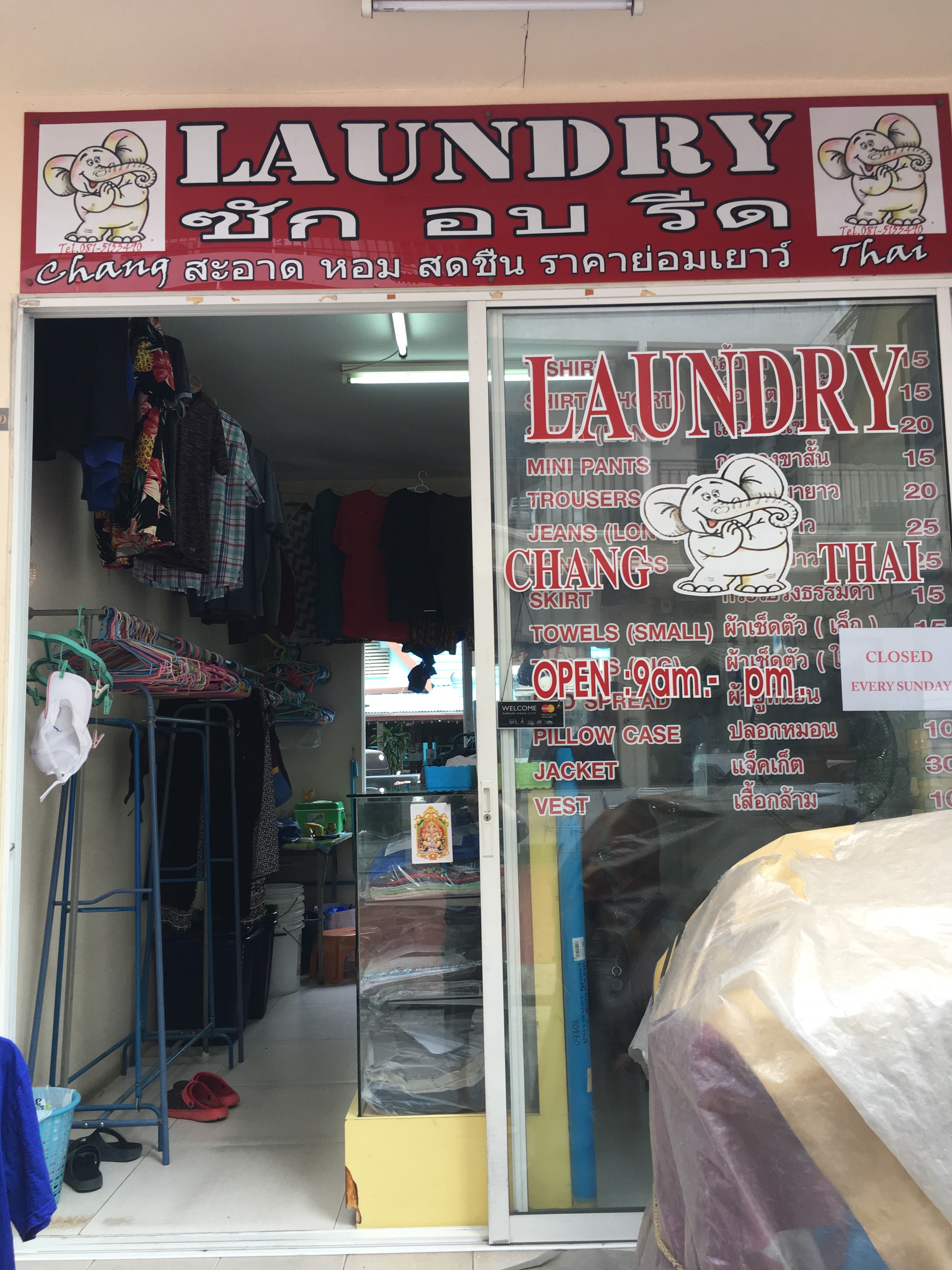 f:id:pattaya1986:20190223174923j:image f:id:pattaya1986:20190223174923j:image