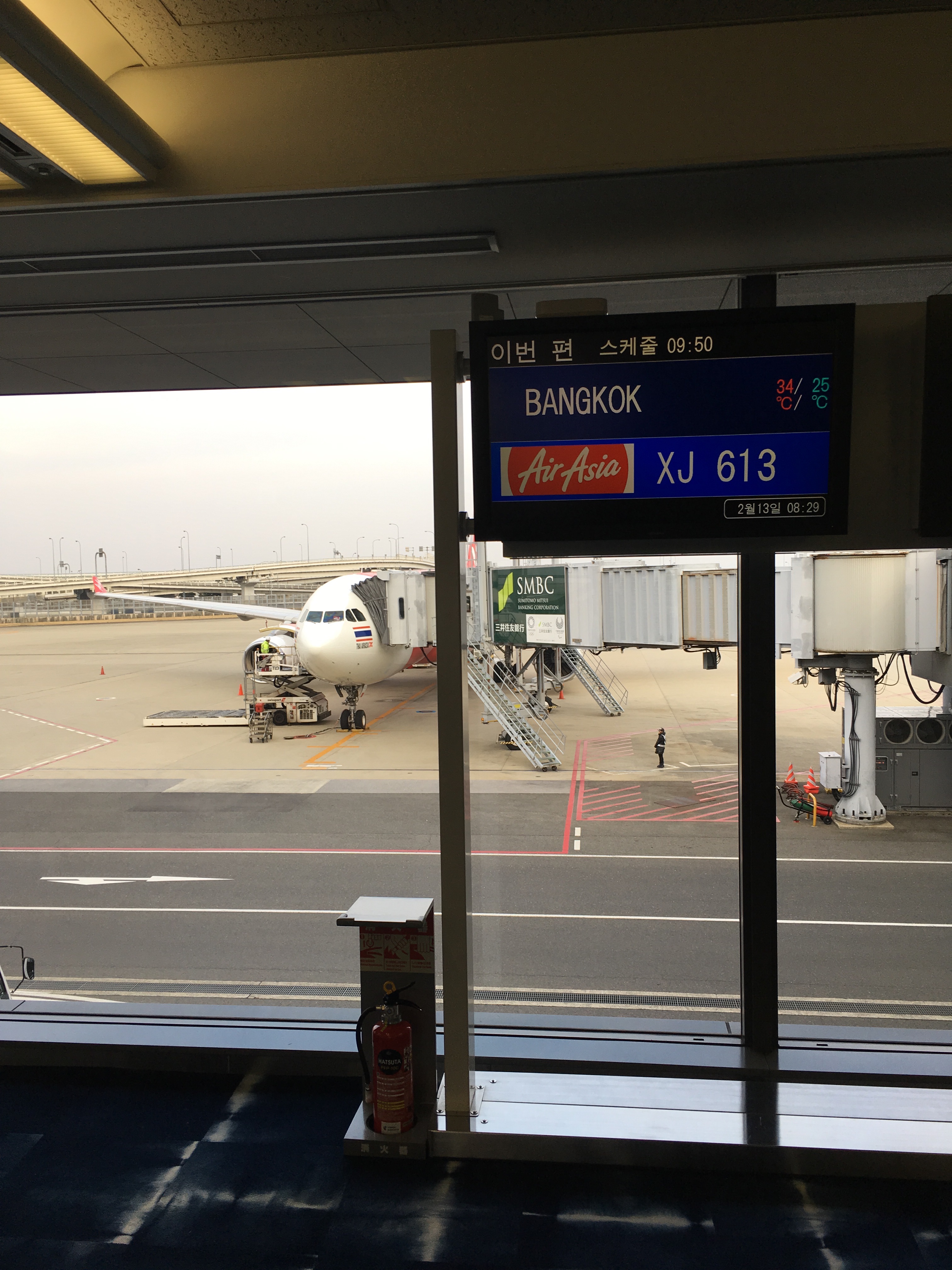 f:id:pattaya1986:20190225210719j:image f:id:pattaya1986:20190225210719j:image