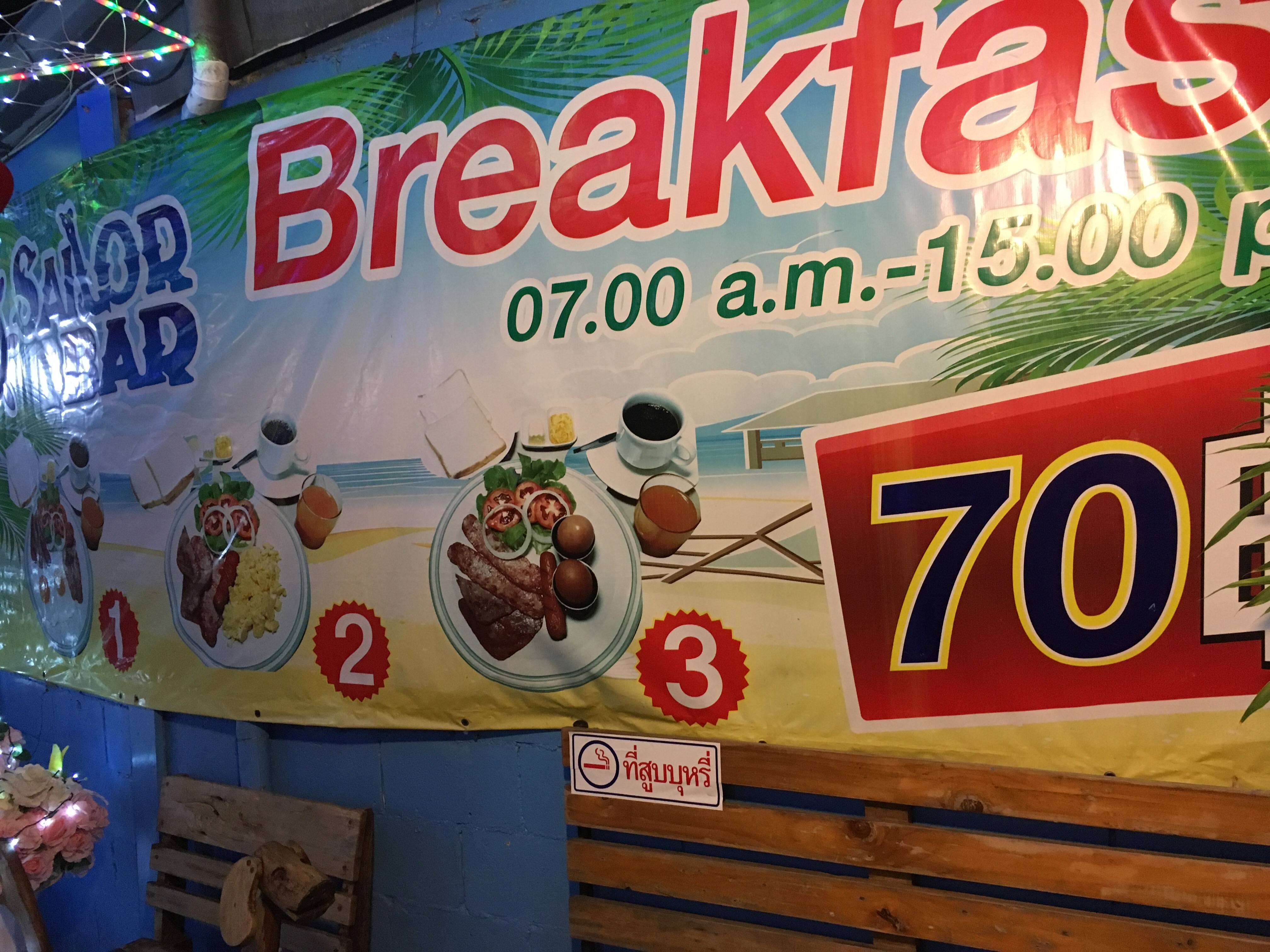 f:id:pattaya1986:20190301213858j:image f:id:pattaya1986:20190301213858j:image
