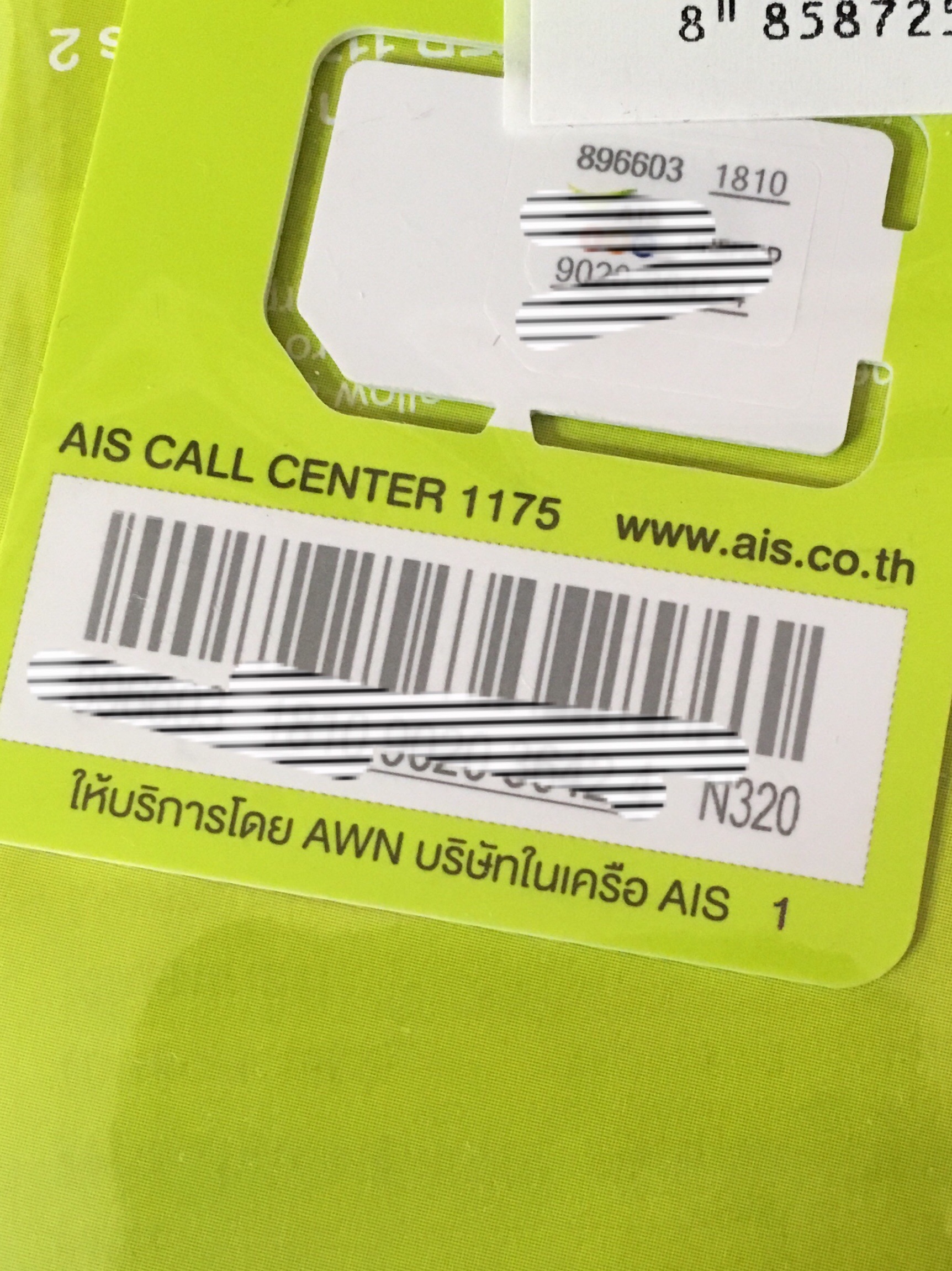 f:id:pattaya1986:20190331120908j:image f:id:pattaya1986:20190331120908j:image