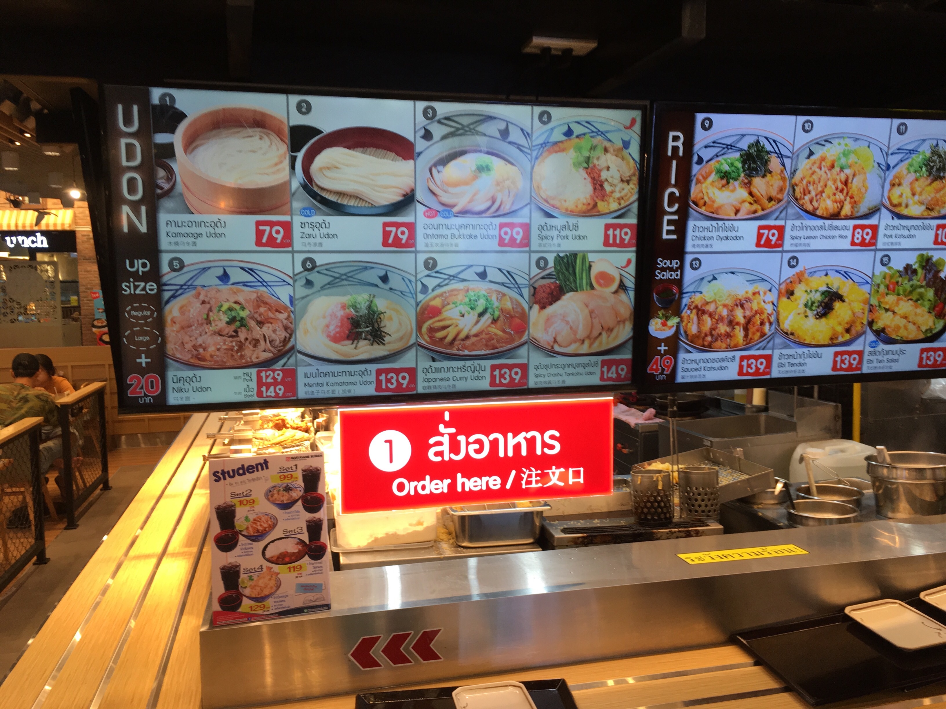f:id:pattaya1986:20190511210204j:image f:id:pattaya1986:20190511210204j:image